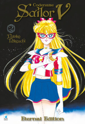 Codename Sailor V 2 - Eternal Edition - Pretty Guardian Sailor Moon Eternal Edition 12 - Edizioni Star Comics - Italiano