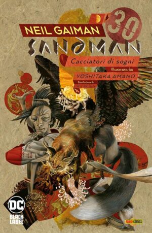 Sandman Library Vol. 12 - Cacciatori di Sogni - Romanzi - Brossurato - Italiano
