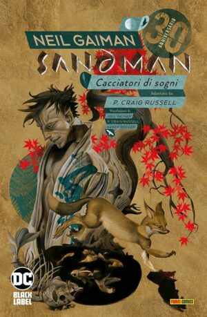 Sandman Library Vol. 13 - Cacciatori di Sogni - Panini Comics - Italiano