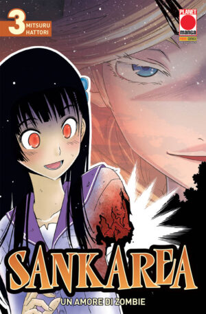 Sankarea Un Amore di Zombie 3 - Glam 12 - Panini Comics - Italiano