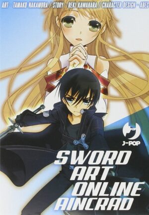 Sword Art Online - Aincrad Cofanetto Box (Vol. 1-2) - Jpop - Italiano