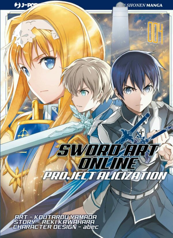 Sword Art Online - Project Alicization 4 - Jpop - Italiano
