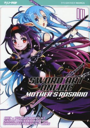 Sword Art Online - Mother's Rosario 1 - Jpop - Italiano