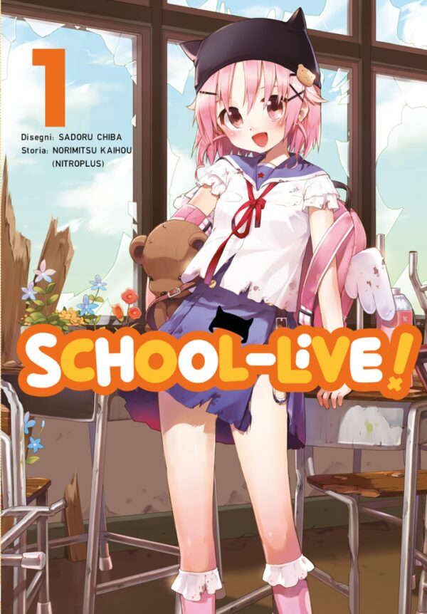 School Live! 1 - Horaa Collection 12 - Goen - Italiano