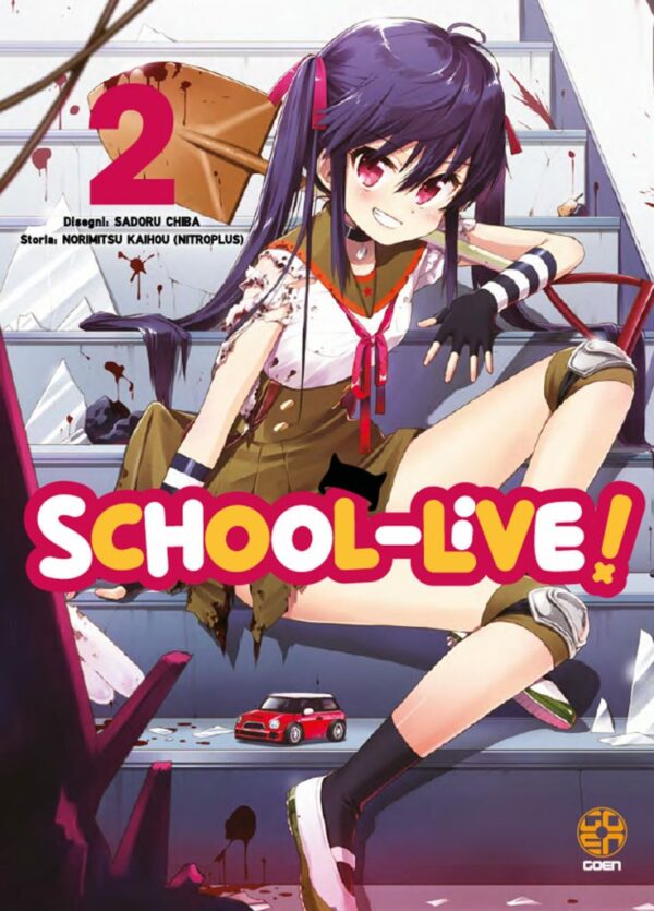 School Live! 2 - Horaa Collection 13 - Goen - Italiano