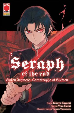 Seraph of the End - Guren Ichinose: Catastrophe at Sixteen 1 - Edicola - Arashi 25 - Panini Comics - Italiano