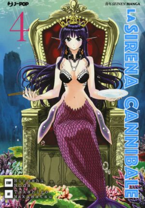 La Sirena Cannibale 4 - Jpop - Italiano