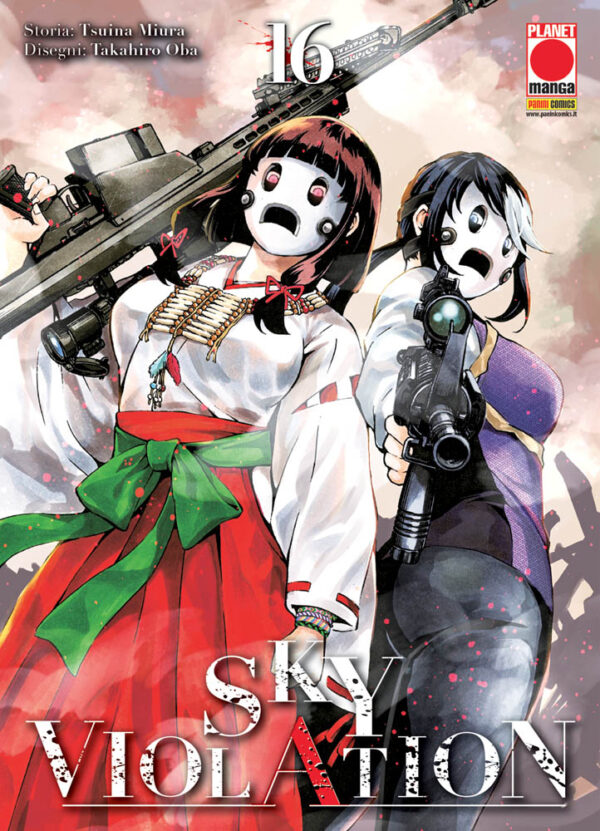 Sky Violation 16 - Manga Drive 16 - Panini Comics - Italiano