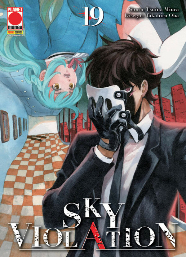 Sky Violation 19 - Manga Drive 19 - Panini Comics - Italiano