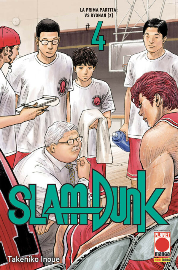 Slam Dunk 4 - Prima Ristampa - Panini Comics - Italiano