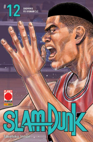 Slam Dunk 12 - Panini Comics - Italiano
