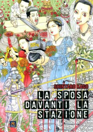 La Sposa Davanti la Stazione - Hikari - 001 Edizioni - Italiano