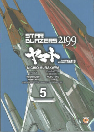 Star Blazers 2199 - Corazzata Spaziale Yamato 5 - Cult Collection 35 - Goen - Italiano