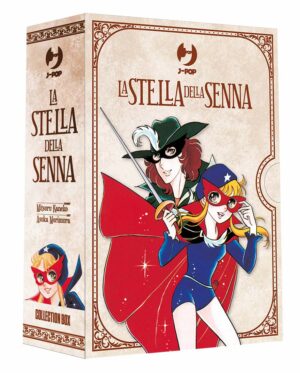 La Stella della Senna Cofanetto Box (Vol. 1-2) - Jpop - Italiano