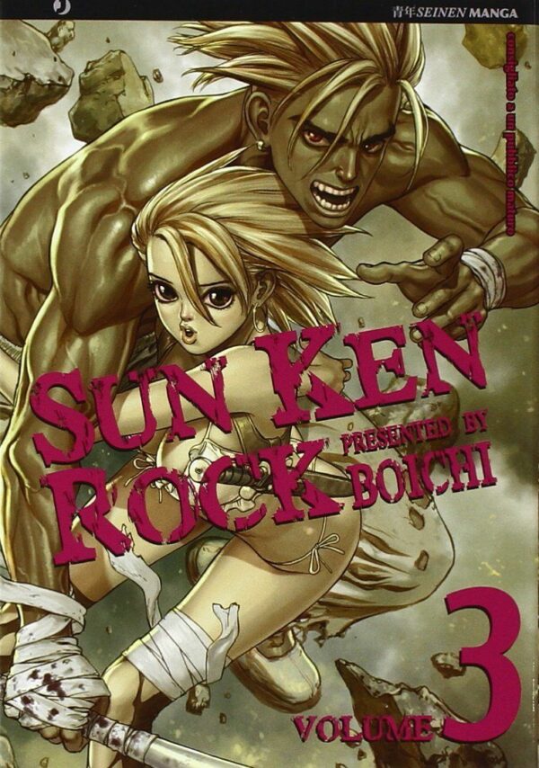 Sun Ken Rock 3 - Jpop - Italiano