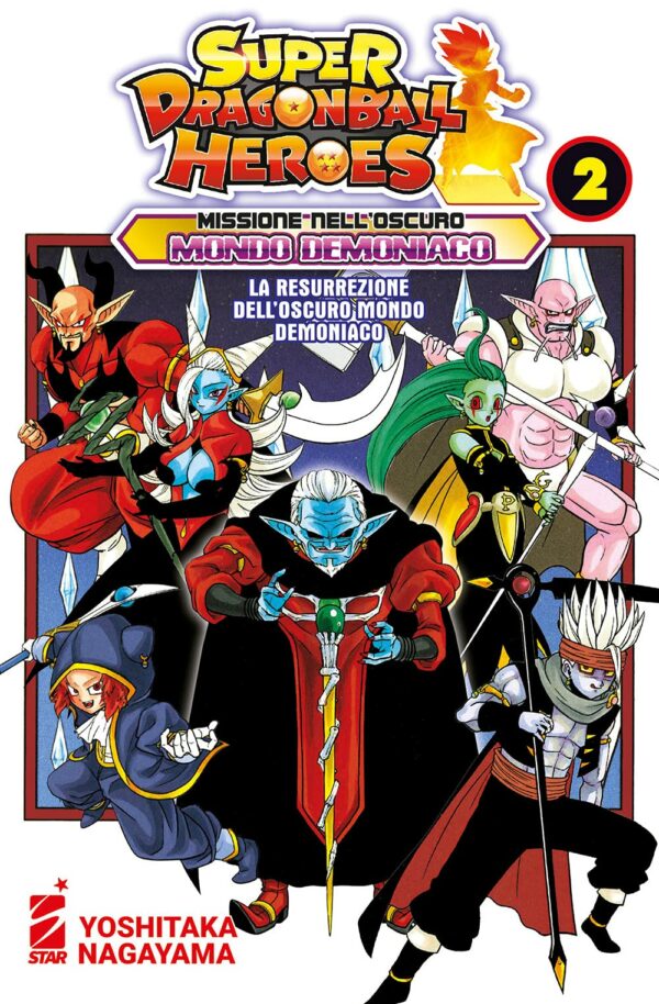 Super Dragon Ball Heroes - Missione nell'Oscuro Mondo Demoniaco 2 - Edizioni Star Comics - Italiano