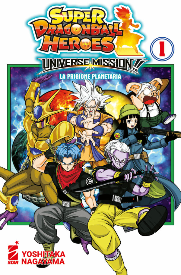 Super Dragon Ball Heroes - Universe Mission!! 1 - Edizioni Star Comics - Italiano