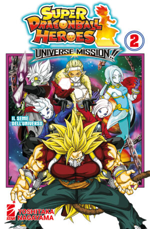 Super Dragon Ball Heroes - Universe Mission!! 2 - Italiano