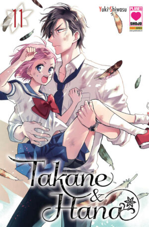 Takane & Hana 11 - Italiano