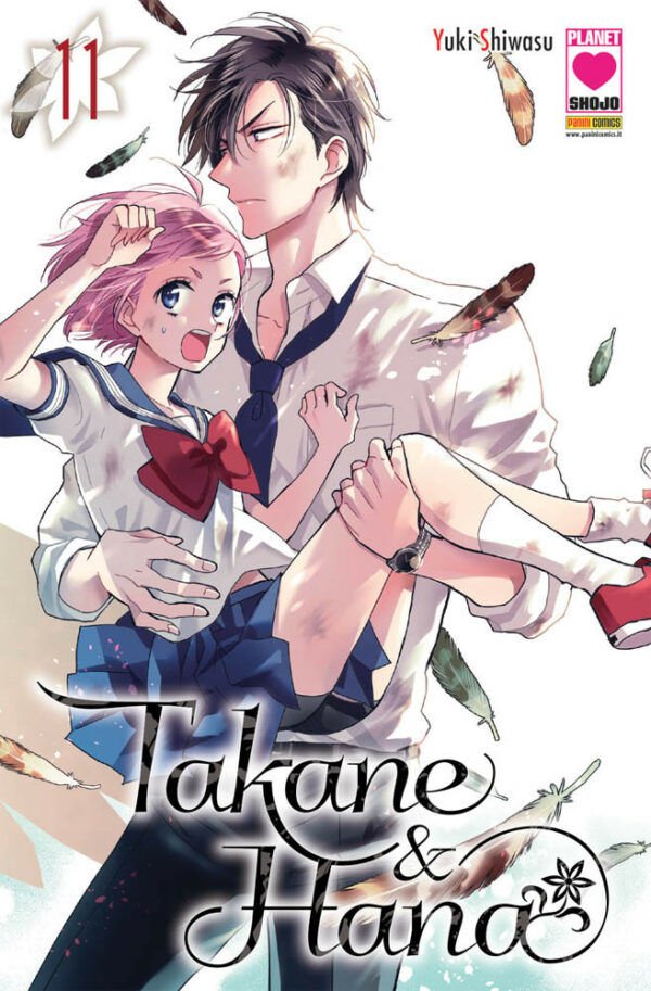 Takane & Hana 11 - Manga Heart 39 - Panini Comics - Italiano