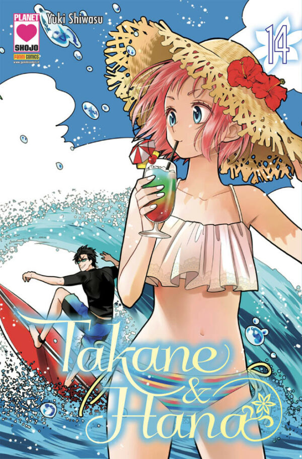 Takane & Hana 14 - Manga Heart 42 - Panini Comics - Italiano