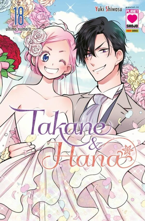 Takane & Hana 18 - Manga Heart 46 - Panini Comics - Italiano