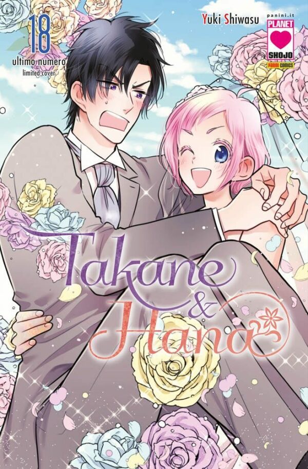 Takane & Hana 18 - Variant Bundle + Booklet Spin-Off - Panini Comics - Italiano