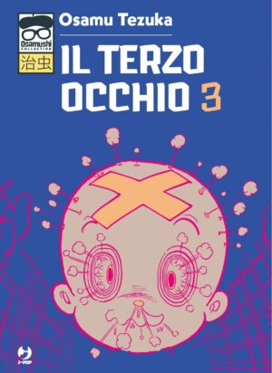 Il Terzo Occhio 3 - Osamushi Collection - Jpop - Italiano