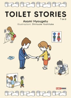 Toilet Stories 1 - Romanzo - Panini Comics - Italiano