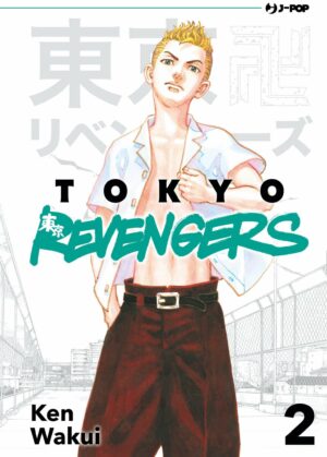 Tokyo Revengers 2 - Jpop - Italiano