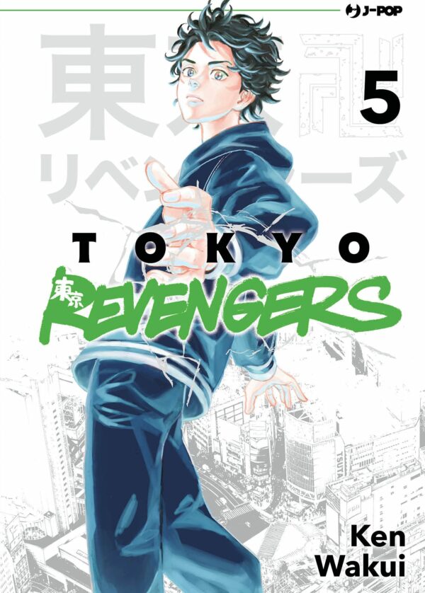 Tokyo Revengers 5 - Jpop - Italiano