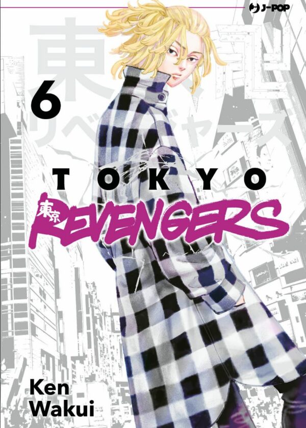 Tokyo Revengers 6 - Jpop - Italiano