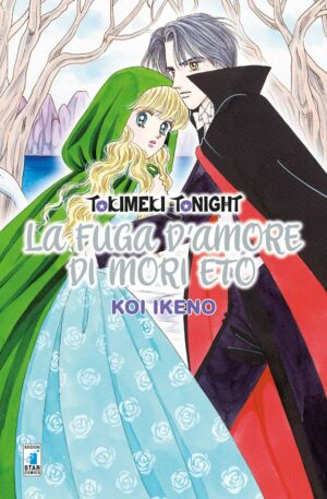 Tokimeki Tonight - La Fuga d'Amore di Mori Eto - Kappa Extra 260 - Edizioni Star Comics - Italiano