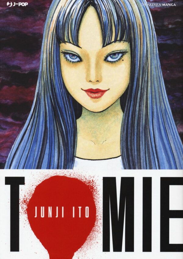 Tomie - Junji Ito Collection - Jpop - Italiano