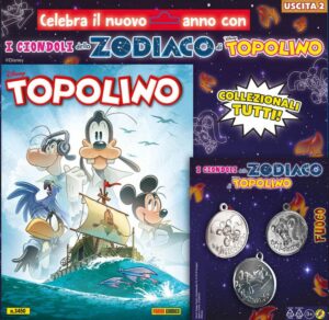 Topolino - Supertopolino 3450 + 3 Ciondoli Fuoco - Panini Comics - Italiano