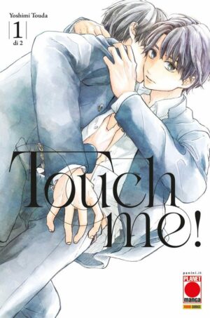 Touch Me! 1 - Italiano