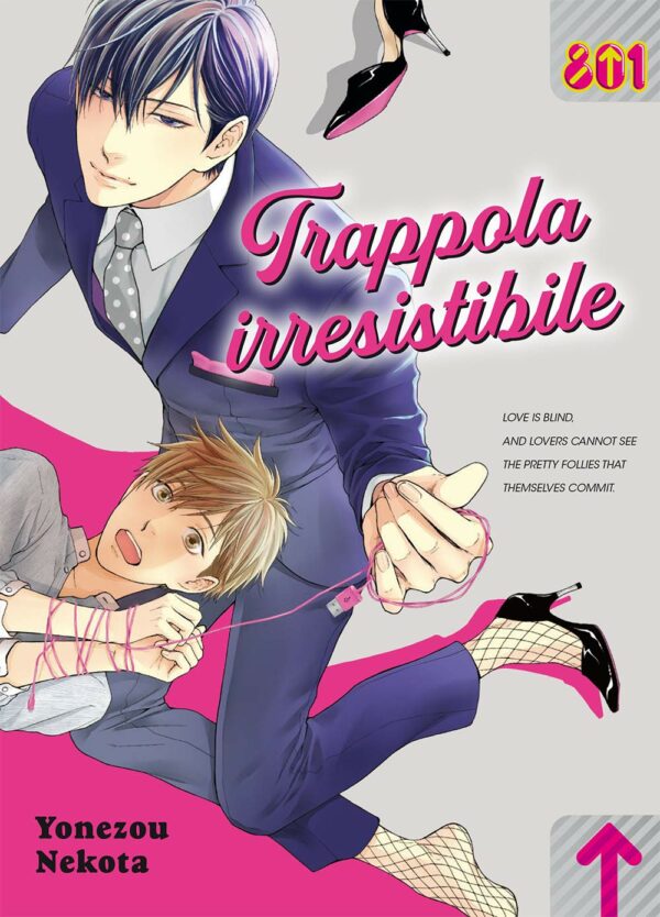 Trappola Irresistibile 1 - Linea 801 - Magic Press - Italiano