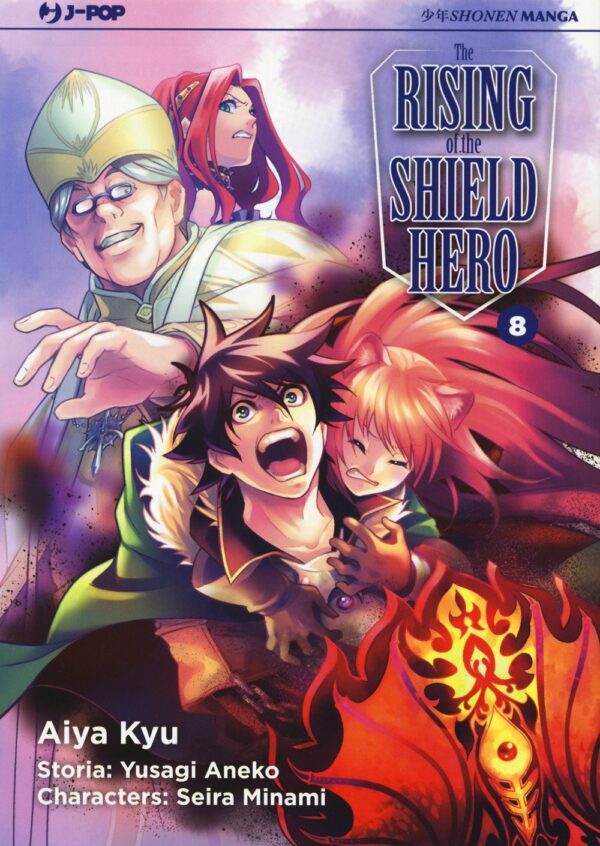 The Rising of the Shield Hero 8 - Jpop - Italiano
