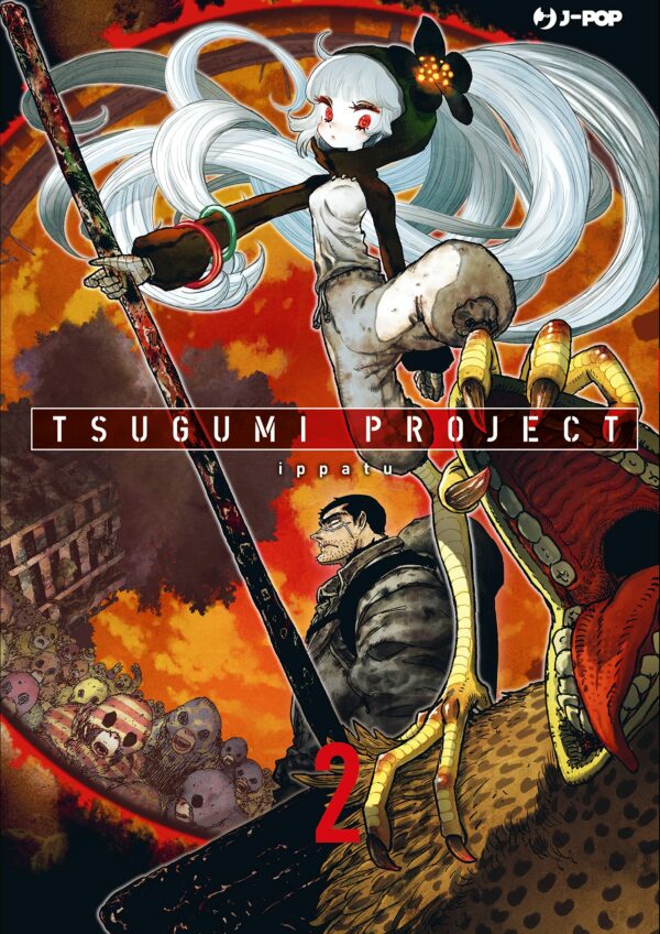 Tsugumi Project 2 - Jpop - Italiano