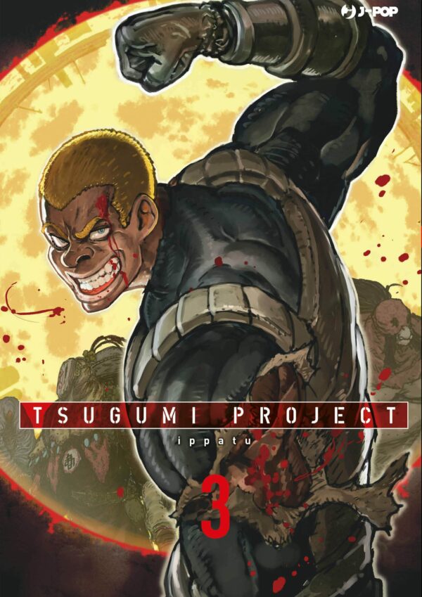 Tsugumi Project 3 - Jpop - Italiano
