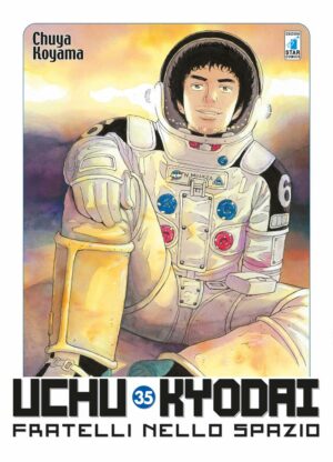 Uchu Kyodai - Fratelli nello Spazio 35 - Must 108 - Edizioni Star Comics - Italiano
