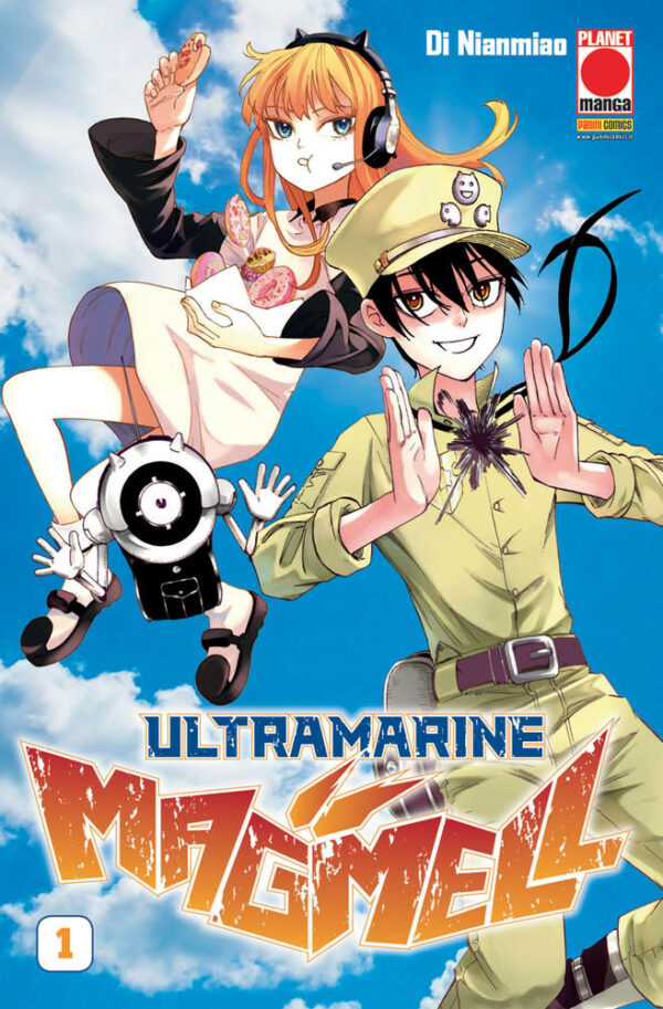 Ultramarine Magmell 1 - Manga Mystery 23 - Panini Comics - Italiano