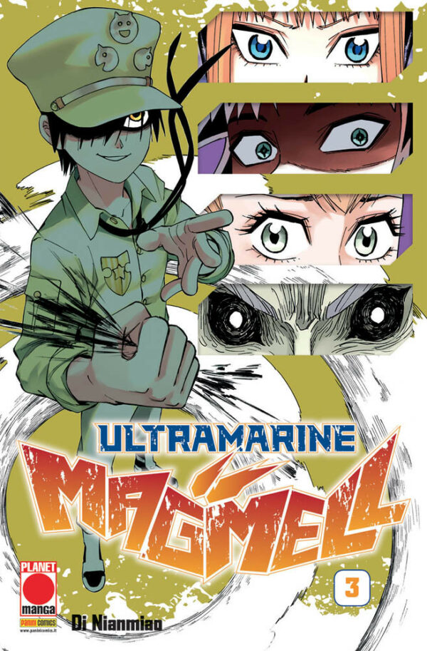 Ultramarine Magmell 3 - Edicola - Manga Mystery 25 - Panini Comics - Italiano