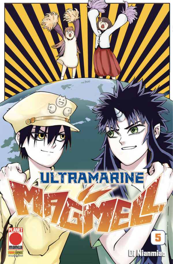Ultramarine Magmell 5 - Manga Mystery 27 - Panini Comics - Italiano