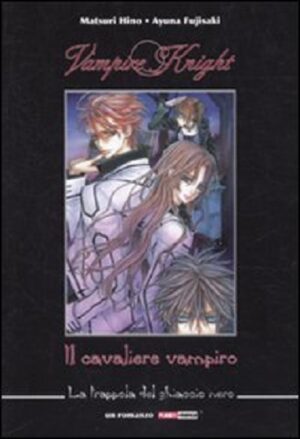 Vampire Knight - La Trappola del Ghiaccio Nero Romanzo - Panini Comics - Italiano