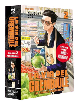 La Via del Grembiule - Lo Yakuza Casalingo 2 - Special Pack, Manga + Grembiule - Jpop - Italiano