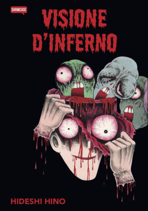Visione d'Inferno - Volume Unico - Showcase - Dynit - Italiano