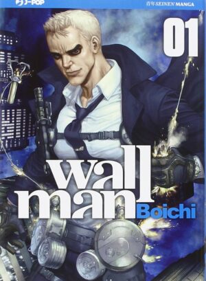 Wallman 1 - Jpop - Italiano