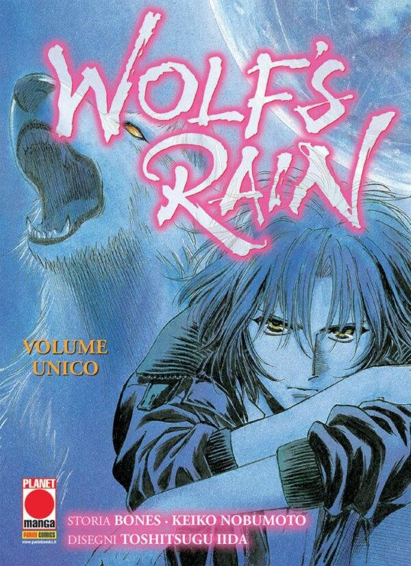 Wolf's Rain - Prima Ristampa - Panini Comics - Italiano