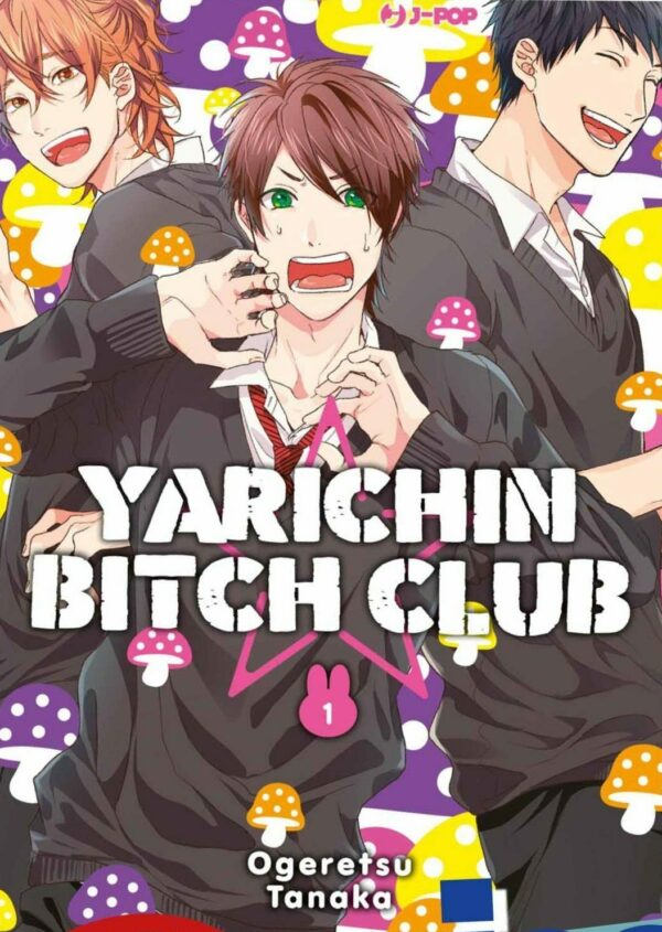 Yarichin Bitch Club 1 - Jpop - Italiano
